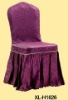 high quality hotel chair cover manufacturer with  jacquard polyester