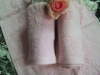 high-quality jacquard towel