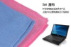 high quality microfiber computer screen cleaning cloth