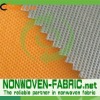 high quality non-woven cloth for sofa cover