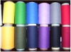 high quality of recycled cotton yarn for weaving