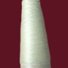 high quality polyester yarns used for sewing and weaving fabric