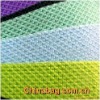 high quality pp nonwoven fabric