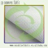 high quality pp spunbonded non woven fabric