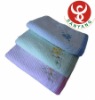 high quality pure cotton bath towel