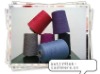 high quality wool yarn/knitting yarn/woven yarn