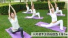 high quality yoga mat natural rubber yoga mat
