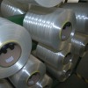 high strengh polyester yarn FDY