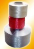 high strength PP  FDY/PP yarn