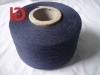 high strength yarn for jeans