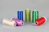 high tenacity 100% polyester embroidery thread