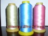 high tenacity continous polyester filament yarn