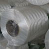 high tenacity low shrinkage polyester yarn