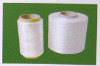 high tenacity nylon 6 industrial  yarn