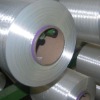 high tenacity polyester filament yarn