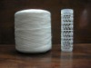 high tenacity polyester multifilament twisted yarn