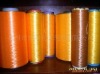 high tenacity polypropylene yarn FDY