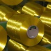 high tenacity pp polypropylene fiber