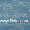 hign stretch lace fabric