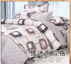 home bedding set