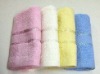 hospital cotton towel