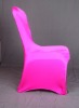 hot pink colour,lycra chair cover CTS696,fancy and fantastic,cheap price but high quality