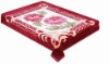 hot sell fashion acrylic blanket