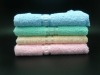 hot sell fashion plain dyed face towel