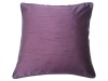 hot sell fashion silk cushion