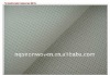 hot sell high quality pp non woven fabric