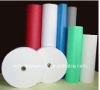 hot sell  pp spunbond nonwoven fabric