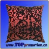 hot selling back cushion 15113732