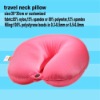 hot selling travel neck pillow