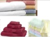 hotel 100% cotton plain satin terry towels/bath towel. solid color towel set