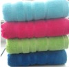 hotel bath towel