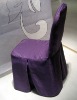 hotel chair cover,polyester chair cover