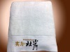 hotel hand towels with embroidery