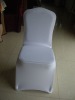 hotel spandex chair cover