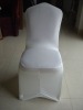 hotel spandex chair cover
