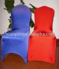 hotel spandex chair covers