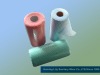 household nonwoven cloth