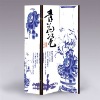 hp Latex ink printing fabric