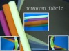 huatai fabric --pp nonwoven
