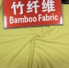 hygeian bamboo jersey