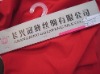 imitated cotton fabric