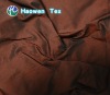 imitation Memory Fabric