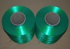 industrial 100% polyester filament yarn