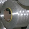 industrial 100%polyester yarn FDY