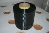 industrial FDY polyester yarn