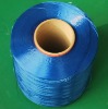 industrial high tenacity polyester yarn